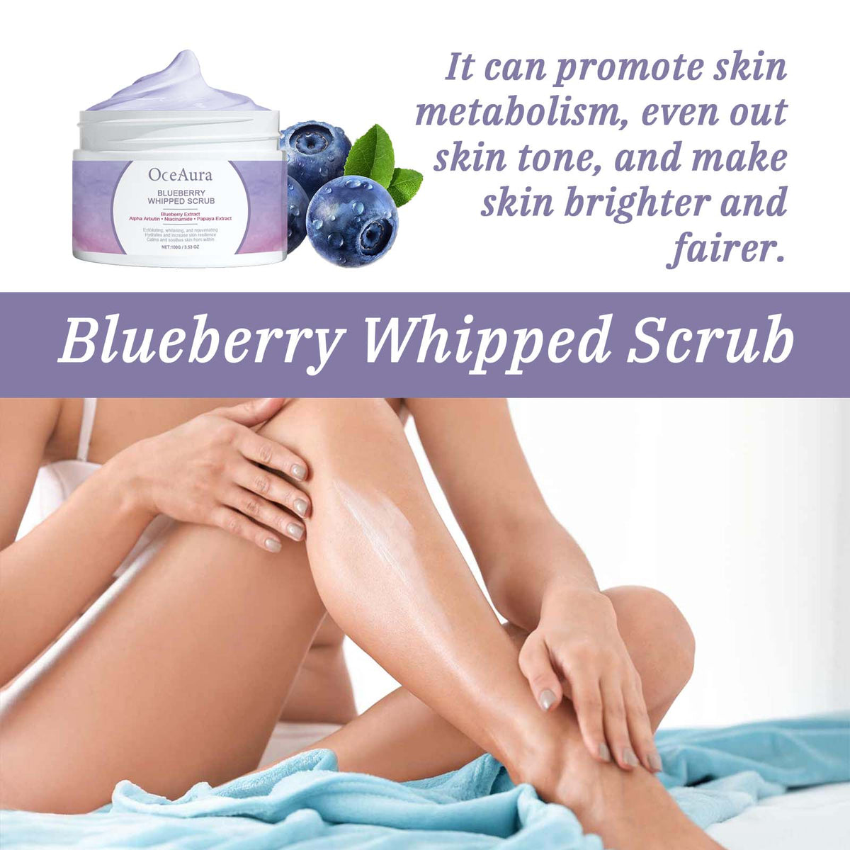 Blueberry Whipped Exfoliating Body Scrub