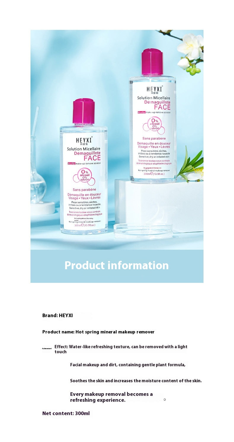Micellar Cleansing Water