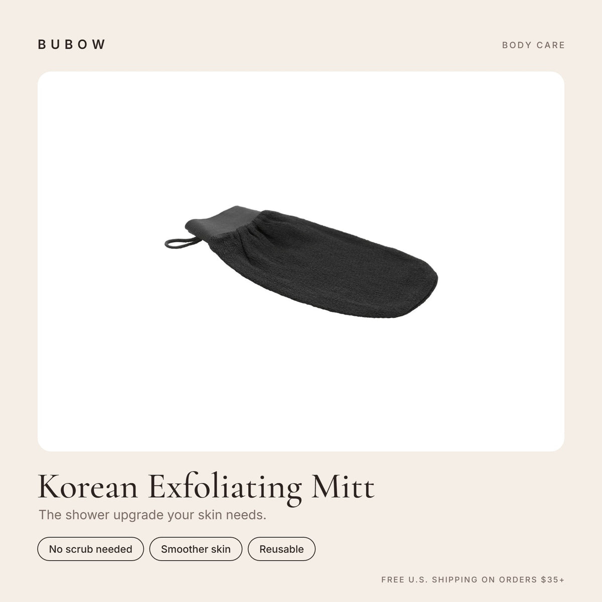 BUBOW Korean Exfoliating Mitt – The shower upgrade your skin needs.
